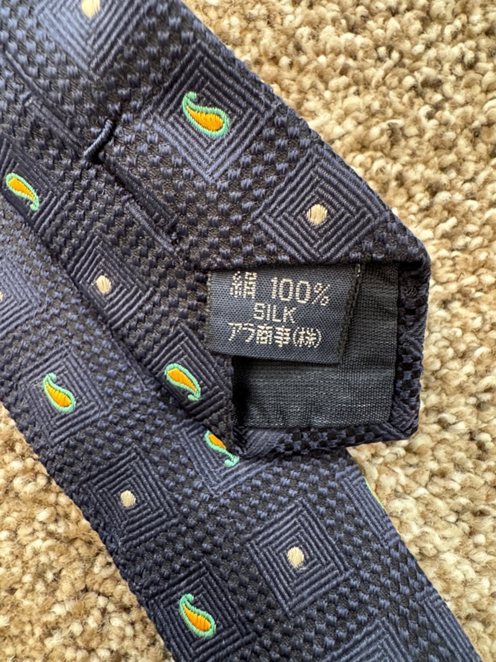 Burberrys Vintage Navy Tie with Green and Yellow Paisley Motif - Picture 3 of 3